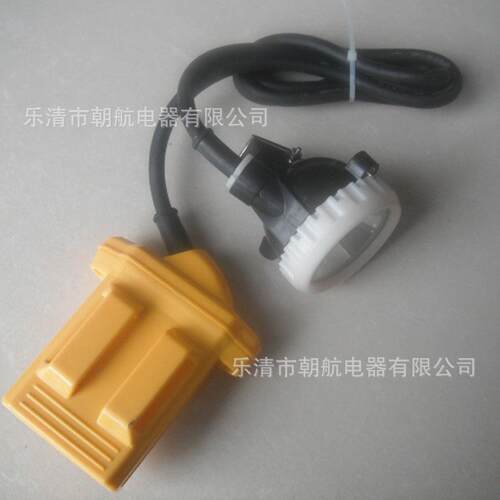 B-BXD6010防爆工作帽灯_微型防爆帽灯