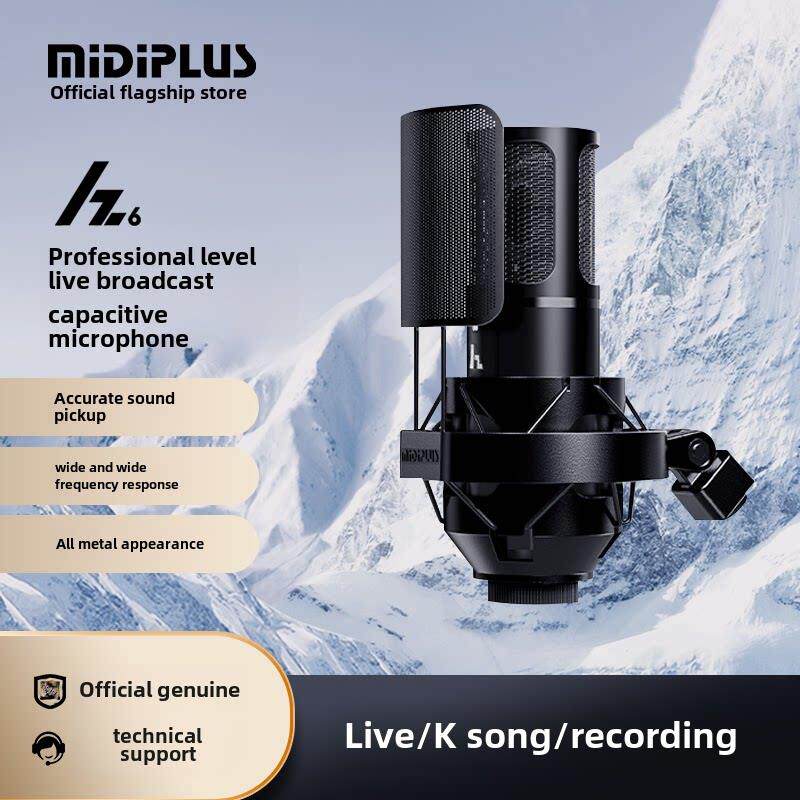 Midiplus Midi-Hz6主播配音网络卡拉ok麦克风专业录音电容麦克风