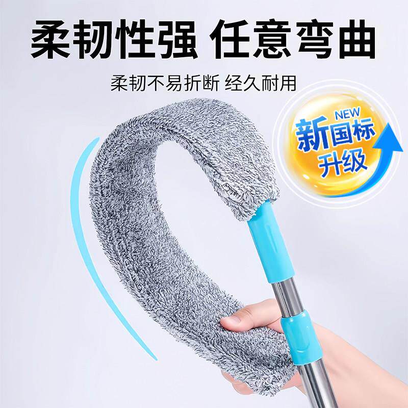 床底清扫家用除尘掸子缝隙清扫新款伸缩杆超薄拖把静电除尘器