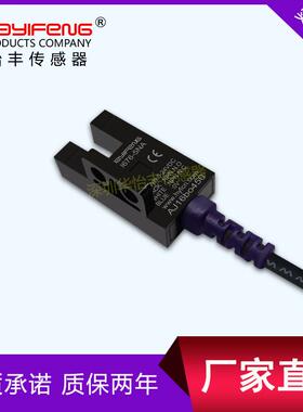 鹏音华怡丰LU672-5NA LU674-5NA LU671-5NA LU672-5PA LU676/677-5NA拉车