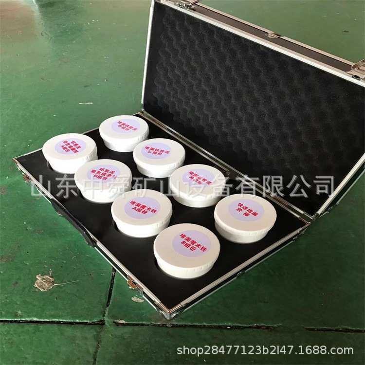 堵漏管道消防甲组铁环氧胶泥份泥 剂堵漏紧急粘贴堵漏粘合剂剂