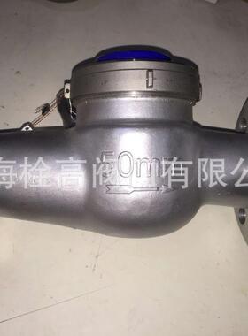 旋翼湿式水表 LXS-65E~15E法兰不锈钢旋翼湿式水表 口径DN15-DN65