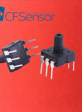 XGZP6857A气体压力传感器模组 真空正负压感测装置