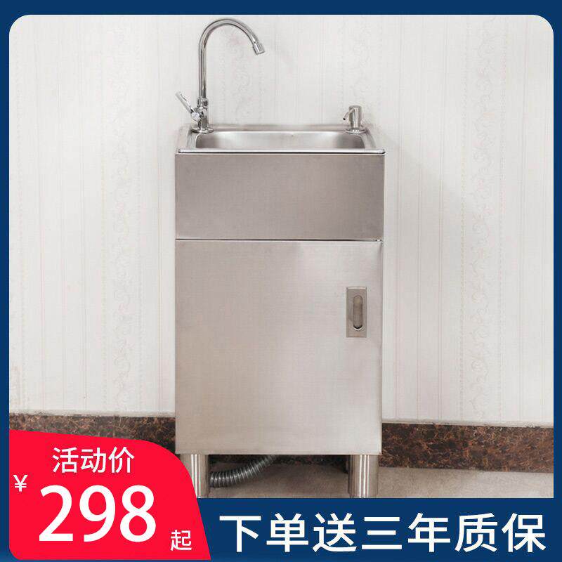 家用不锈钢整体橱柜水槽一体柜厨房储物餐柜水池洗菜盆洗碗槽商用