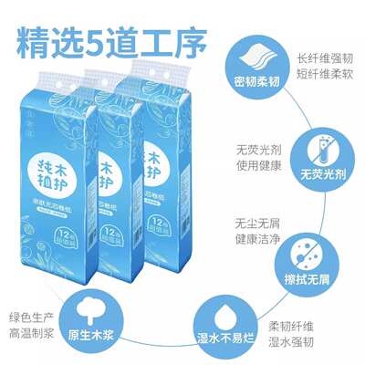 36卷植护无芯卷纸整箱卫生纸巾家用家庭装厕所厕纸无心卷筒纸实惠