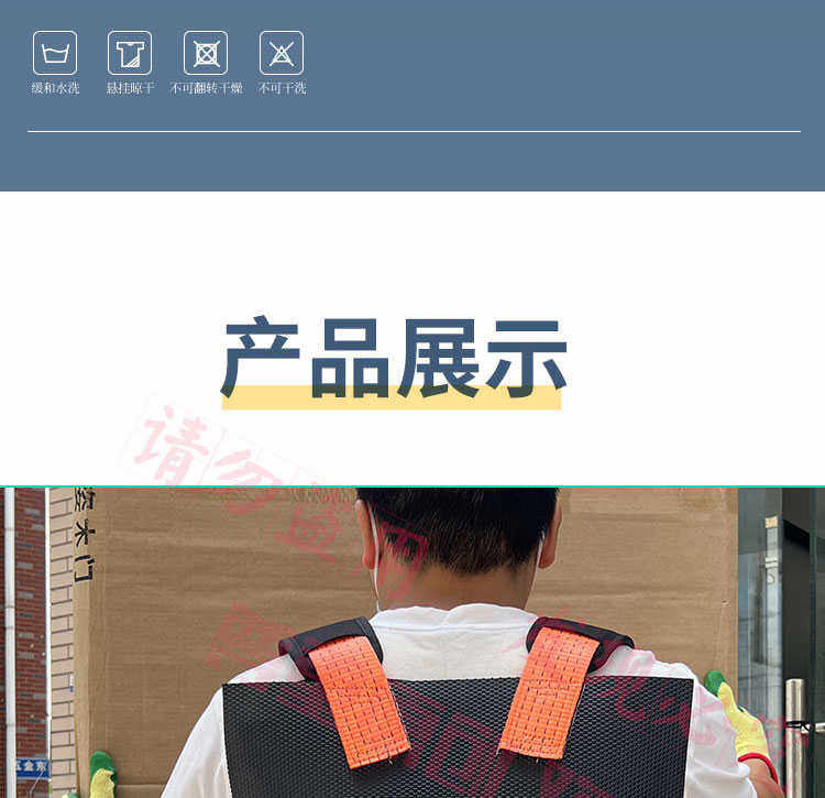 Веревка/Rope 背门神器防滑火盗门木板瓷砖石膏搬运抬上楼省力工具带装卸绳重物
