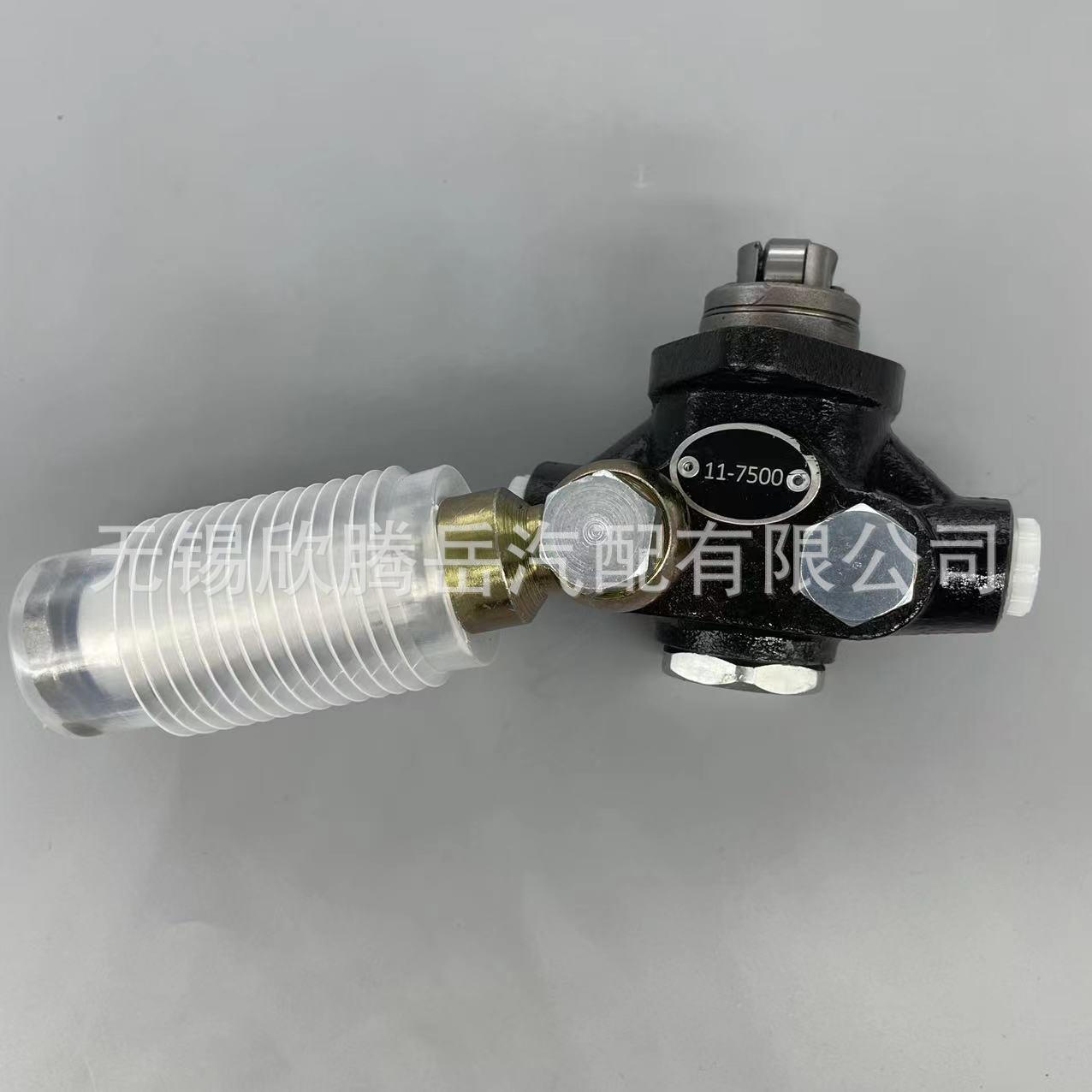 适用供应制冷机组油泵11-7500 用于冷王等系列冷藏车冷冻机组价格