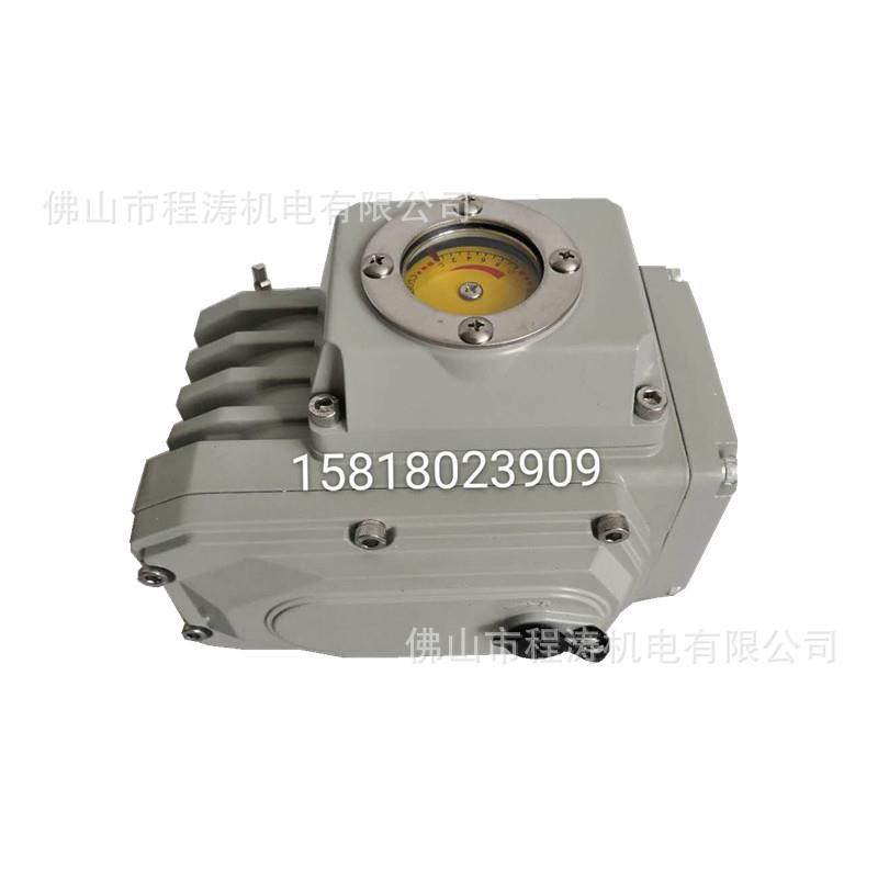 小型电动执行器 阀门电动头ujji-5 lide-5 EA-05 BZ-5开关量