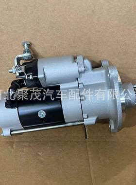 起动机 马达 日野泵车 P11C SK460-8 28100-2874 0365-602-0042