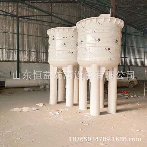 厂家供应洗衣液搅拌罐PP反应釜搅拌PP保温耐腐蚀蒸汽蒸汽加热
