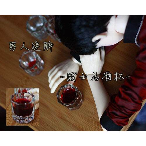 3分/17/大叔/ BJD.SD 娃用配件拍摄道具 威士忌酒杯