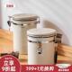 川岛屋咖啡豆保存罐真空咖啡粉密封罐储物罐奶粉储存收纳罐储豆罐