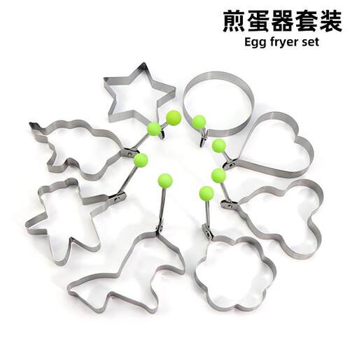 新款直销跨境热卖不锈钢蛋糕模具圆形爱心型煎蛋器 厨房小工具煎