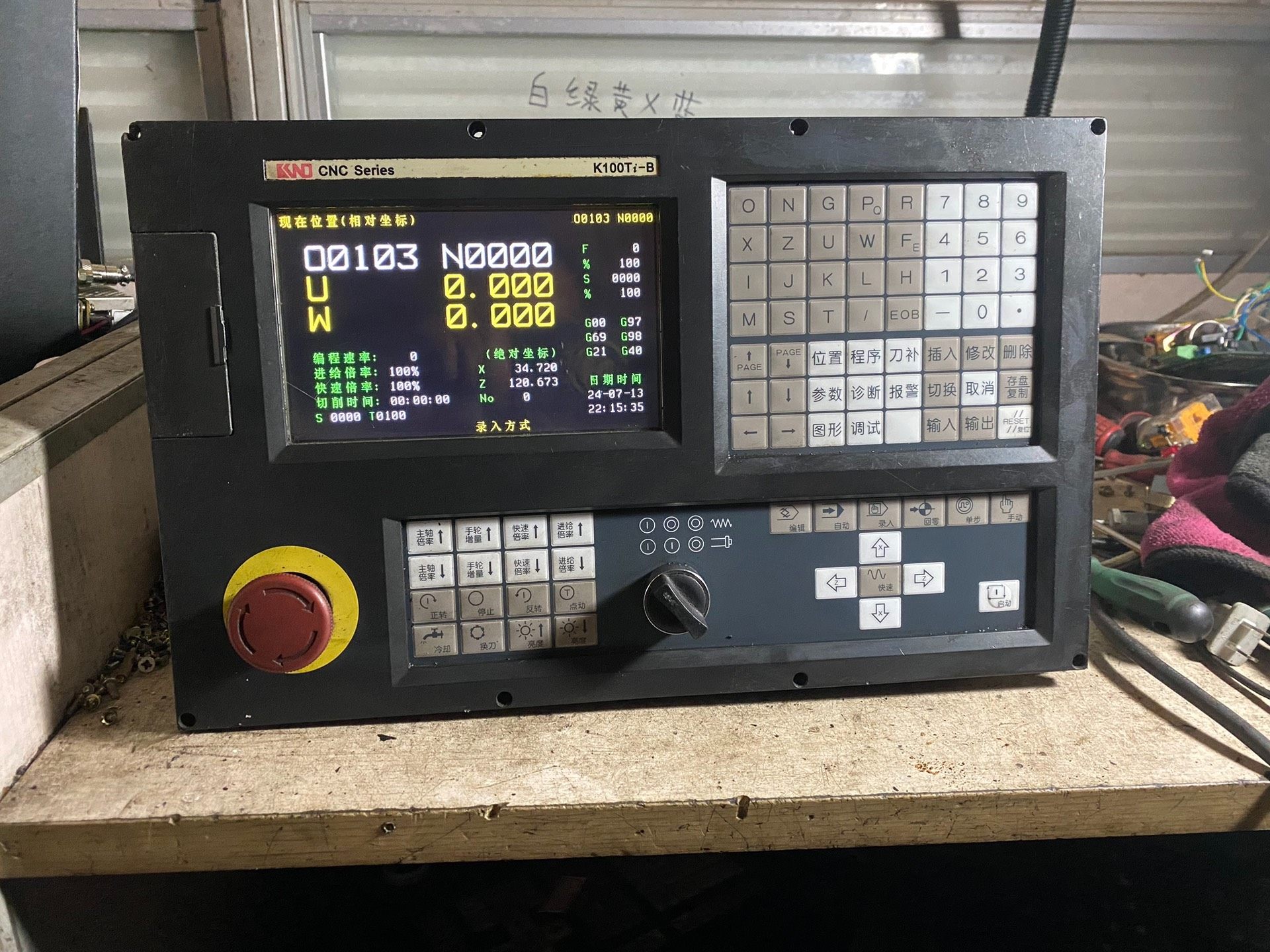 凯恩帝k100Ti-B/100Ti-D系统，成色漂亮，如有功