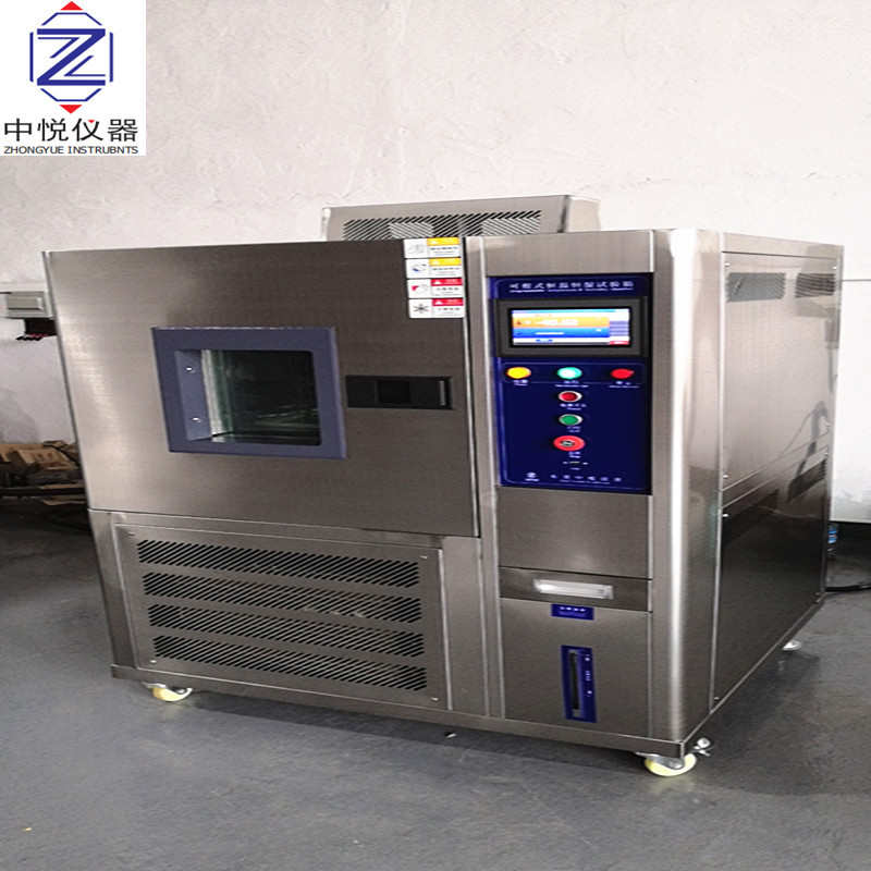 可程式恒温恒湿试验箱  恒温恒湿机 高低温交变湿热试验箱厂家