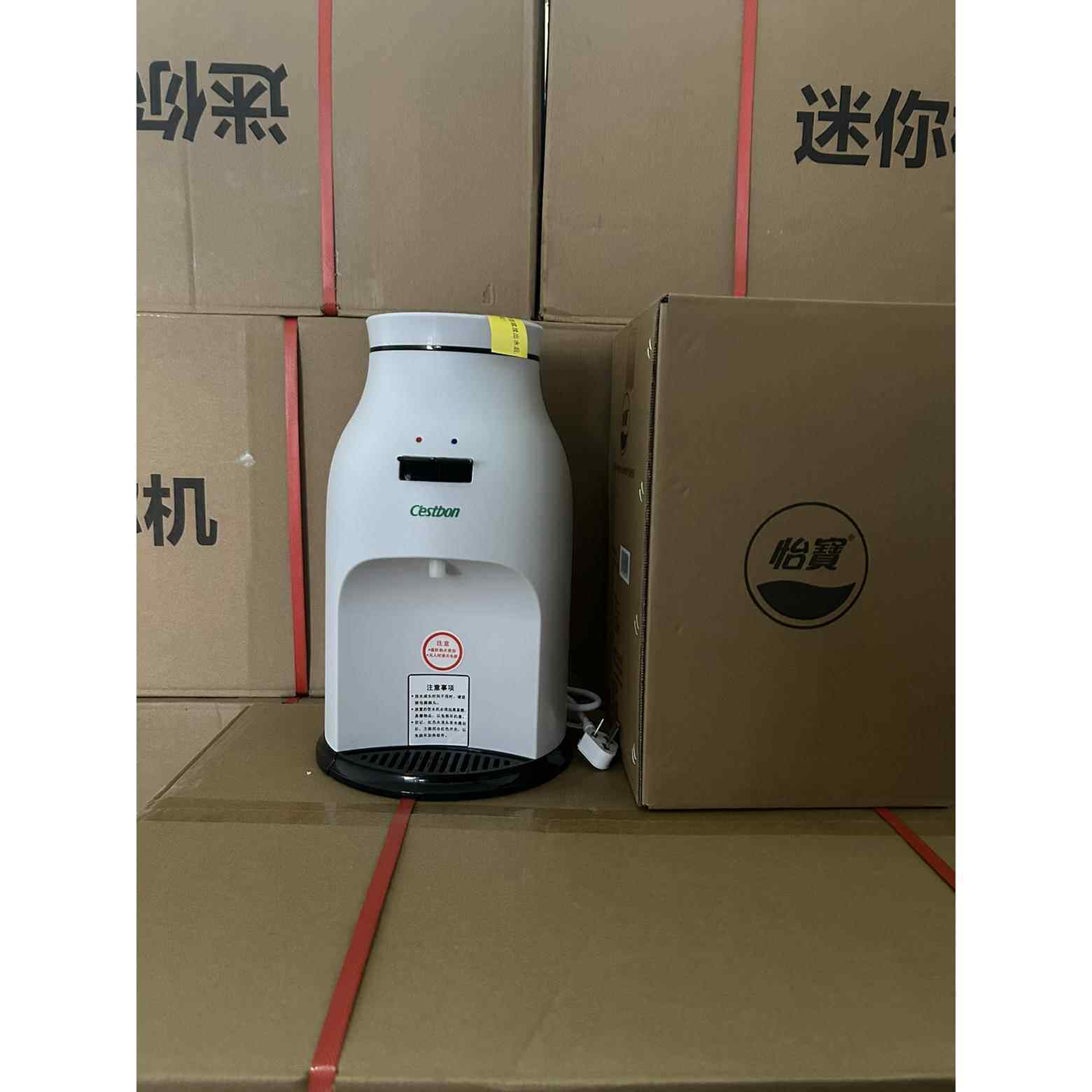 怡宝农夫迷你型高端饮水机适合4-5L桶装水居家宿舍台式桌面使用