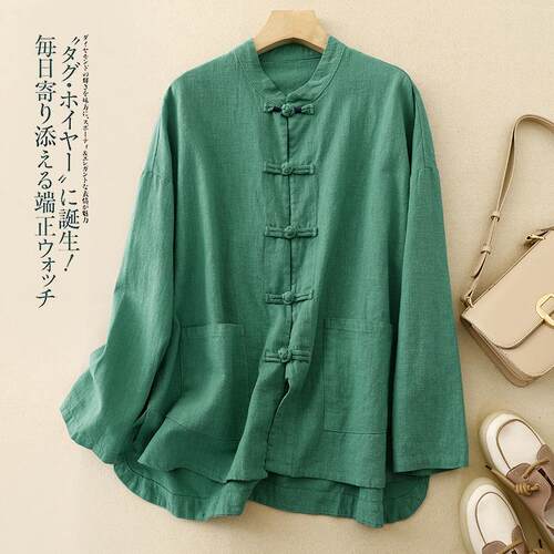 Chinese style button down shirt for women's autumn cotton