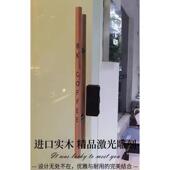 玻璃门拉手实木圆棍拉手雕刻圆柱原木色双门木质门把手LOGO定制