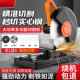 切创一114切切割机割机切铁切墙切割机大电动功率电动工具型材割