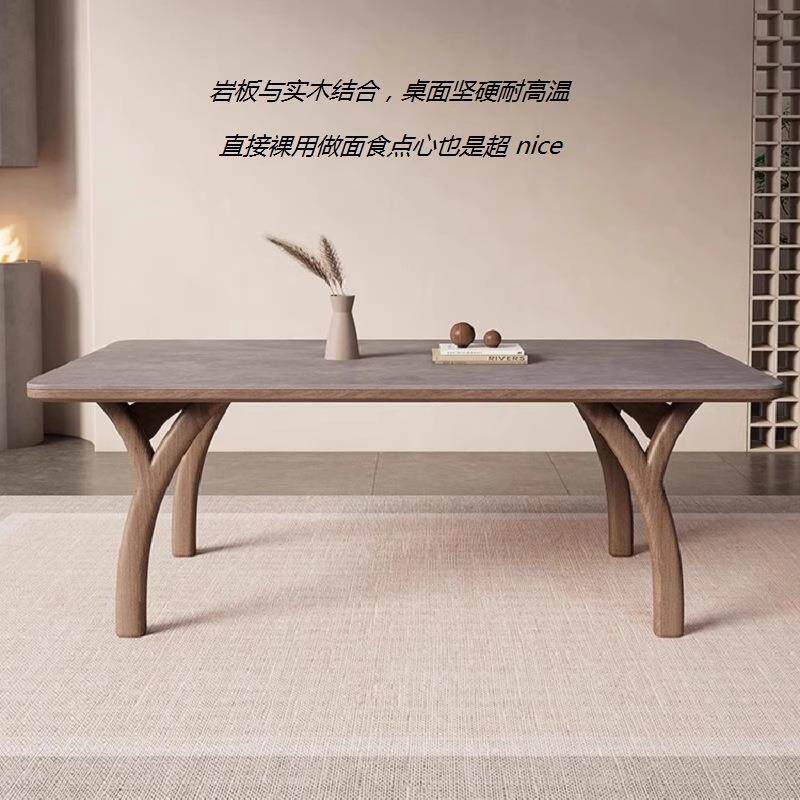 2025新款现代简约轻奢家用中式美式饭桌长方形中古风岩板实木餐桌