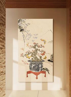宋代美学蝴蝶花鸟图挂画软装饰品茶室迎客松客厅玄关中式落地摆件