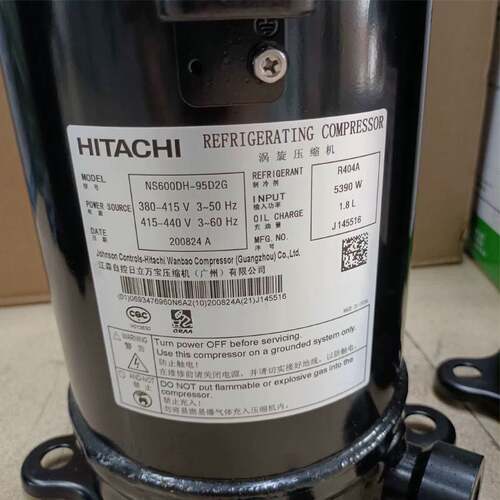 压缩机NS350DH-64D2G/64D2G LS500DH-83D2G LS600DH-95D2G