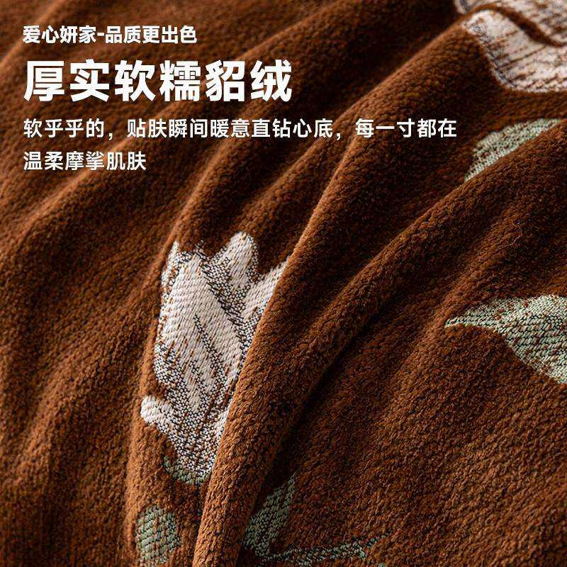 款沙发巾一整玉兰张全防猫抓四新季通用沙发盖布罩防滑沙盖垫发毯