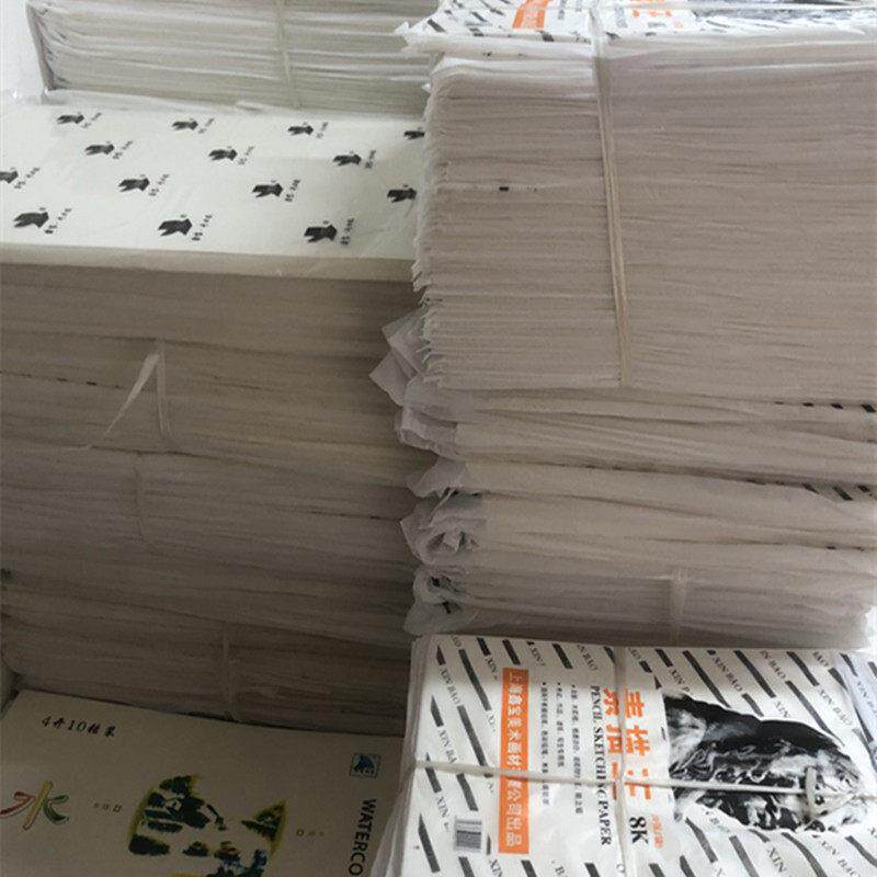 1000张铅画纸8k素描纸4K水粉纸160g水彩纸180g八开四开画纸绘画本