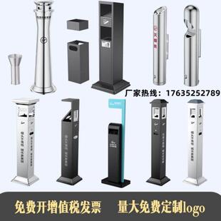 户外落地烟灰缸大号不锈钢烟灰柱立式灭烟柱烟头垃圾桶烟蒂收集器