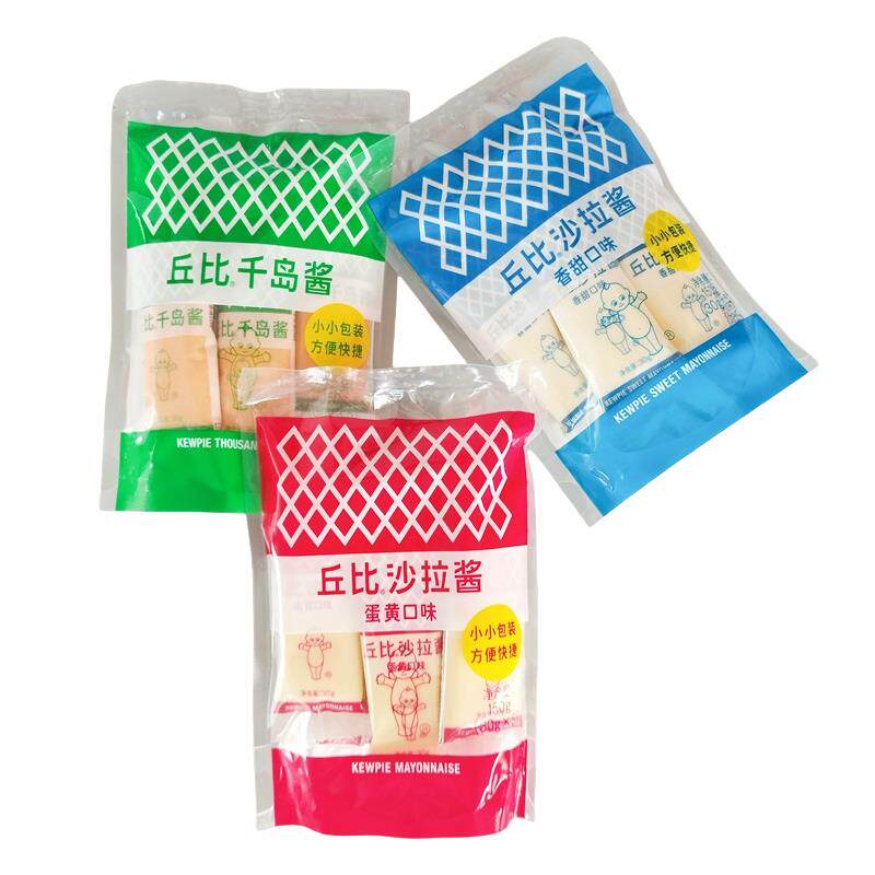 新日期丘比沙拉酱香甜味150g分享装蛋黄千岛内含5小条*30g方便携
