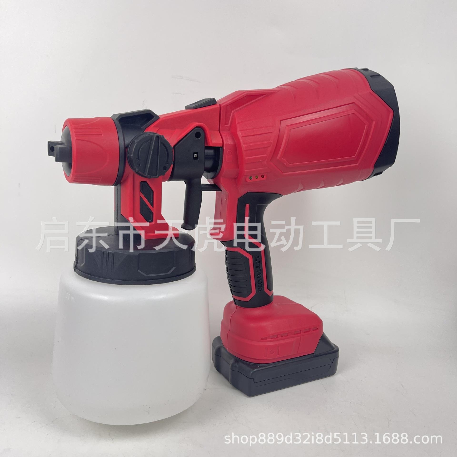 锂电喷枪无线分体式喷涂器充电式喷漆喷水喷雾机喷涂涂料自动喷涂