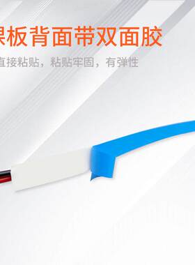 新款直销加工制作5050软灯带铜支架60灯12V24V灯带防水led灯条质