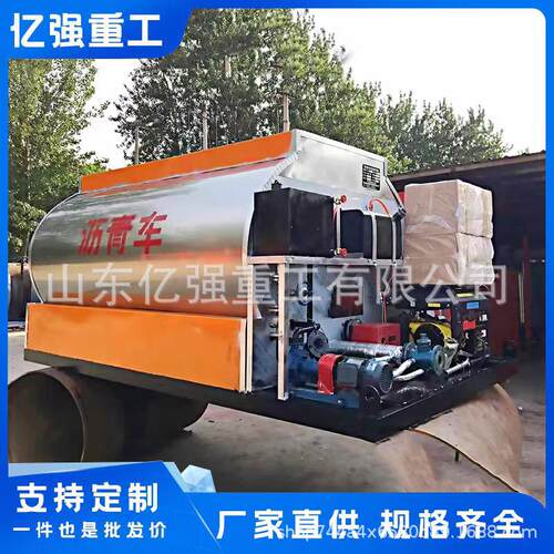 6吨1车0沥撒沥144青洒布车青多功能布智能自动乳化沥青洒布罐喷洒