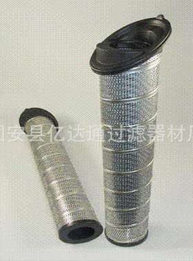 【亿达通供应】过滤器滤芯 925580Q液压油滤芯 工业滤芯 现货