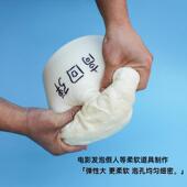 高回弹发泡海绵弹性原材料工艺礼品摆饰PU聚氨酯发泡剂泡沫填充料