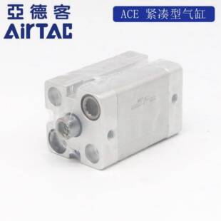 ACE20X40SB ACE20X35SB AirTAC亚德客气缸ACE20X25SB AE20X30SB