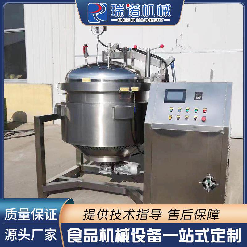 商用牛羊肉脱骨高压卤煮锅 全自动控温控时咸鸭蛋流油蒸煮锅