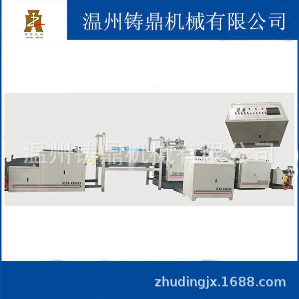 不换版辊编印织RY4800袋能智卷筒刷机换版不换辊编版织袋柔版印刷