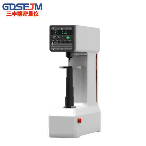 HRST-150Z全自动洛氏硬度计金属硬度机HRC/B/A钢铁金属硬度检测仪