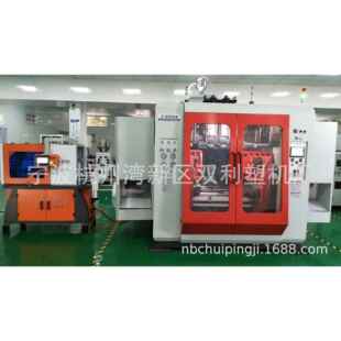 厂家PET矿泉水瓶塑料瓶全自动生产机械设备全自动吹瓶机