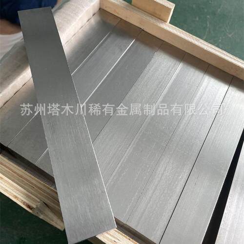 高强度钛合金精密加工TA1TA2钛板钛研磨棒钛管供应优质原料海绵钛