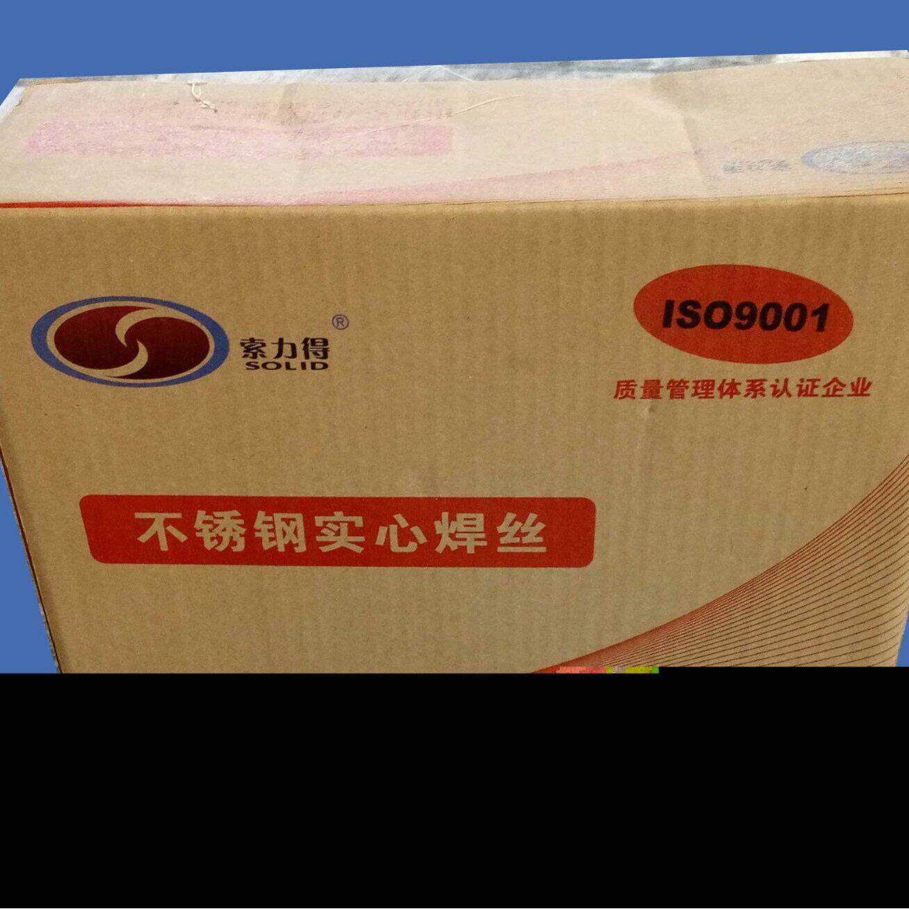 索力得不锈钢焊丝系列