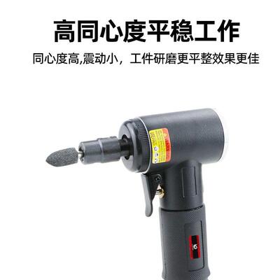 速513气动刻磨机90弯头打机度直角风磨机抛光机豹3513刻磨磨/6mm