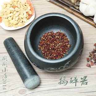 高档捣石臼捣蒜器家用老青石特大号动蒜手蒜泥蓉压器研磨捣药罐石