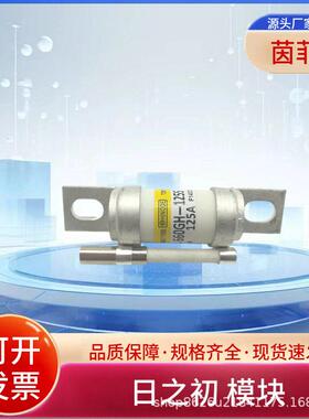紧凑型快速熔断器250SFK25500SF-4UL500SF-6UL全新询价