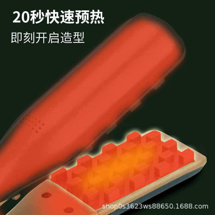 新品玉米烫夹板玉米夹须电头发蓬松高颅顶垫发根不伤发卷发棒,个人护理/保健/按摩器材,卷/直发器,淘宝优惠券,粉丝福利购,淘宝优惠卷