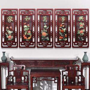 梅兰竹菊厅装画 画新中式发背景墙玉沙饰雕壁画 客画中国风中堂VP