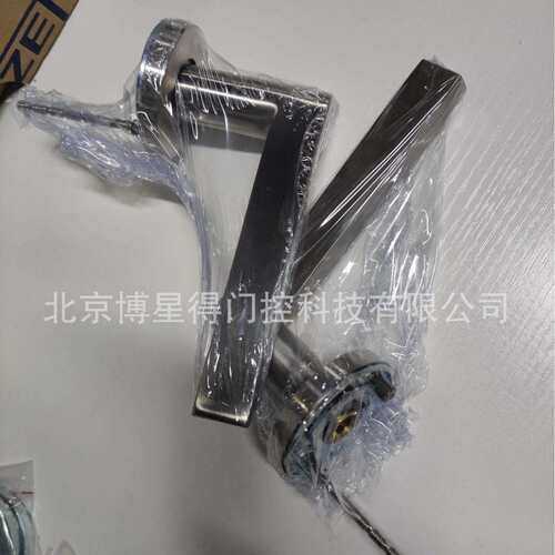 供应德国多玛DORMA防火锁把手ST6259不锈钢执手室内门把手