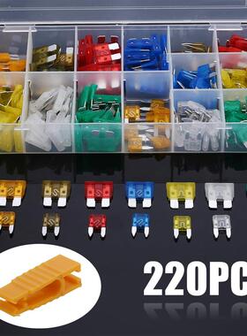 跨境 220pcs盒装中/小号汽车保险丝车用保险片插片式保险丝5-30A