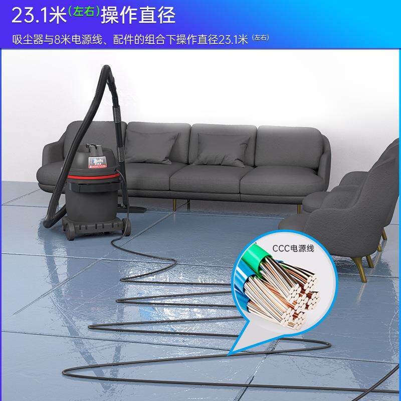 凯德威GS-1032粉尘商用桶式吸尘器工业大功率吸尘吸水机干湿两用